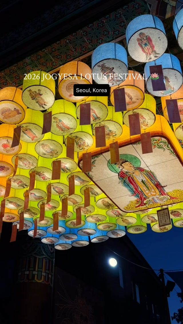 Seoul Lotus Festival Illuminates Jogyesa Temple