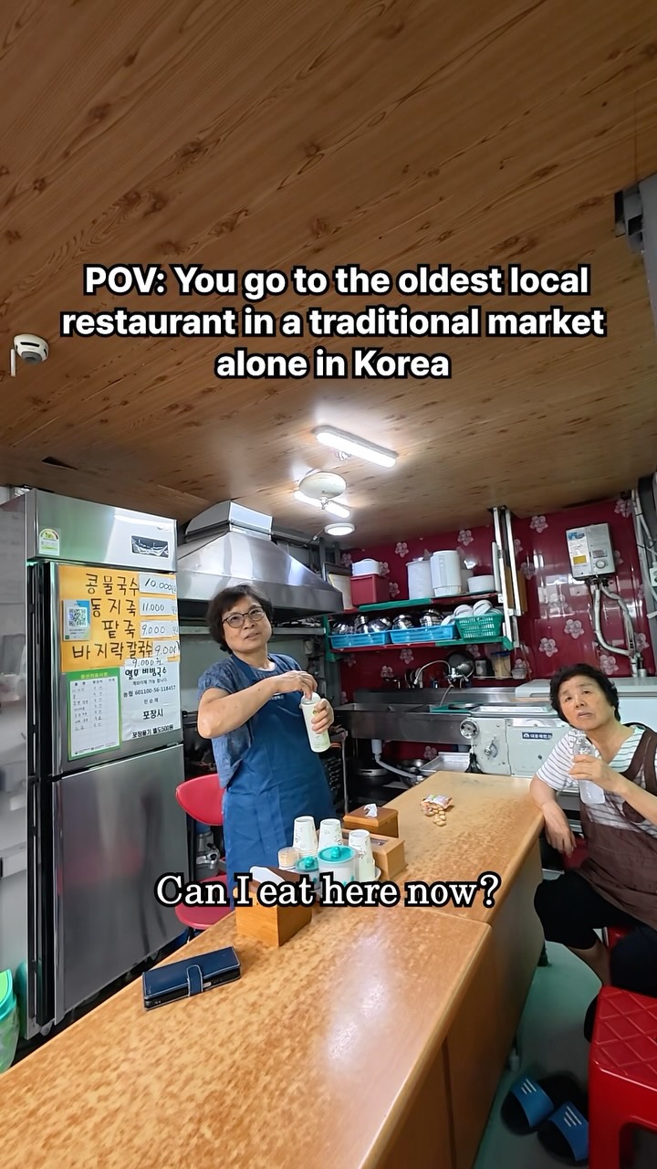 Authentic Korean Red Bean Porridge at a Traditional Market