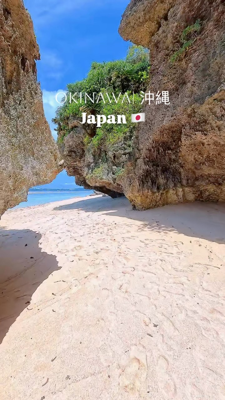 Okinawa Offers Tranquility and Tropical Beauty