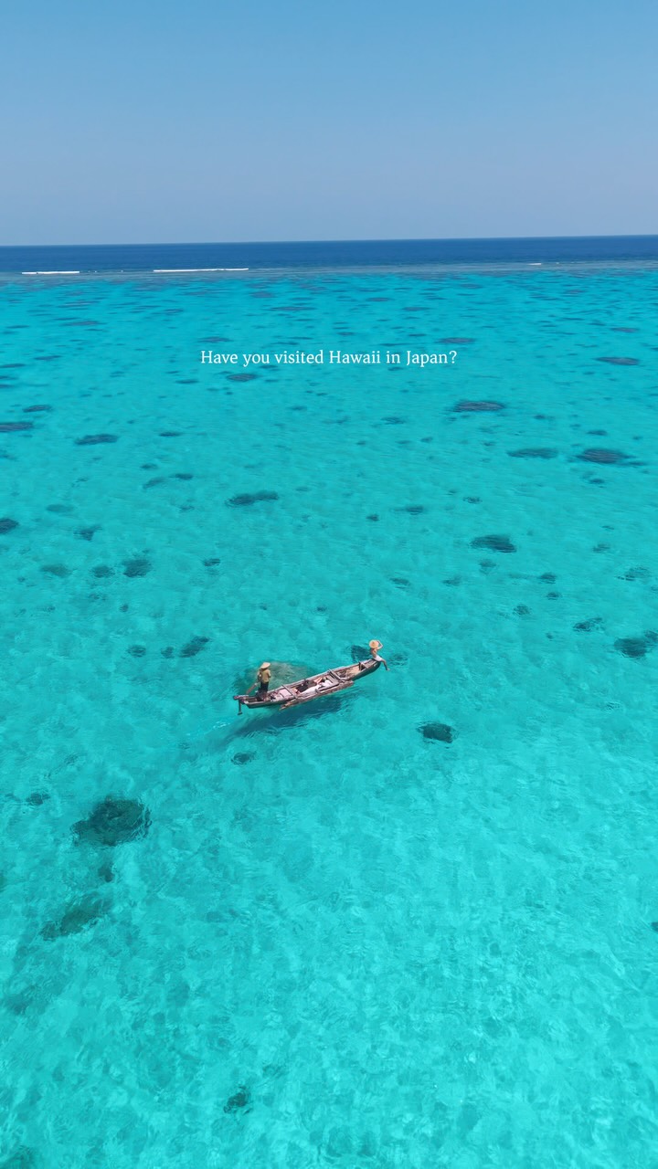 Miyako Island: Okinawa's Tropical Paradise Escape