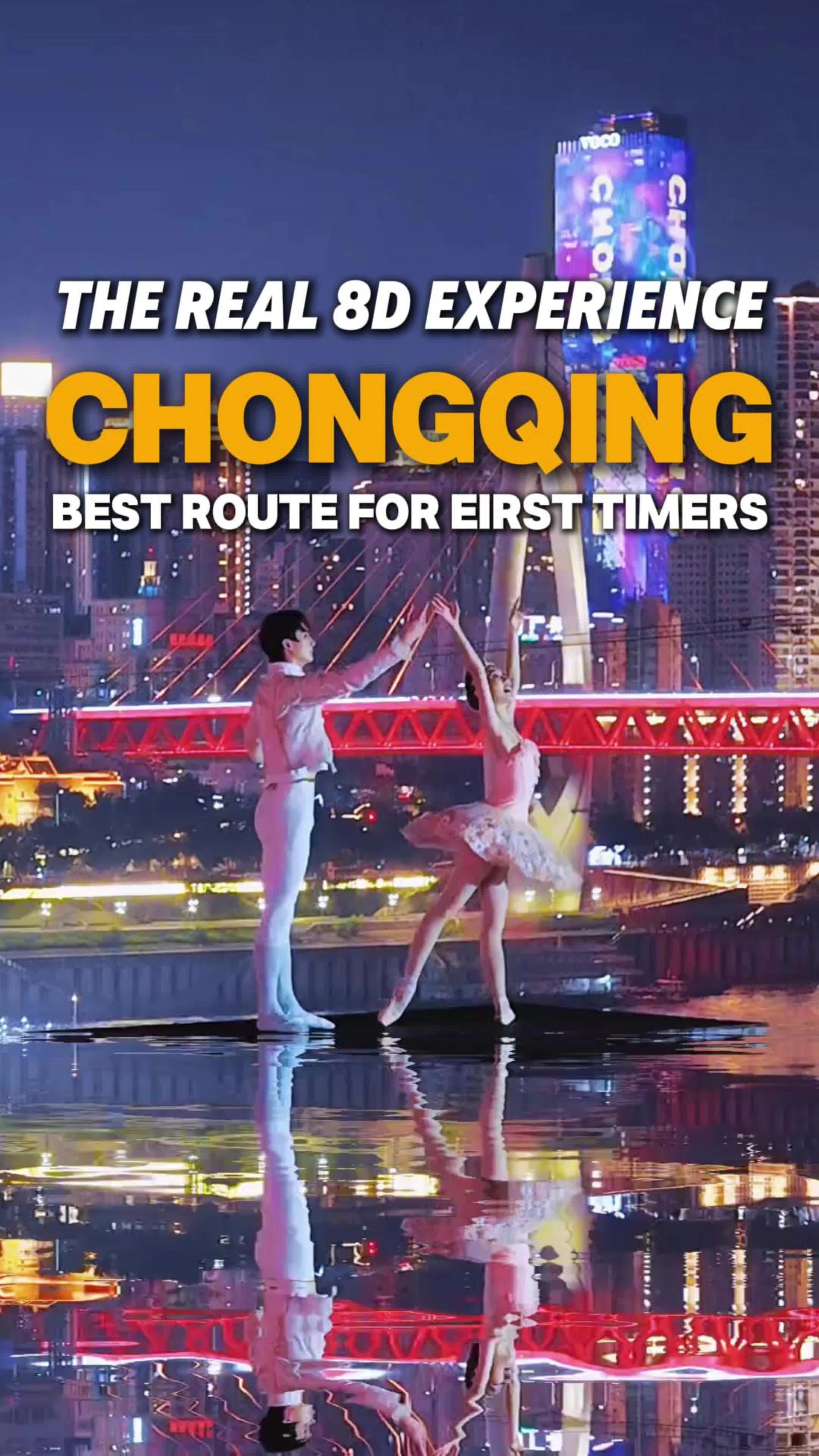 Chongqing's Hidden Gems Beyond the Tourist Trail