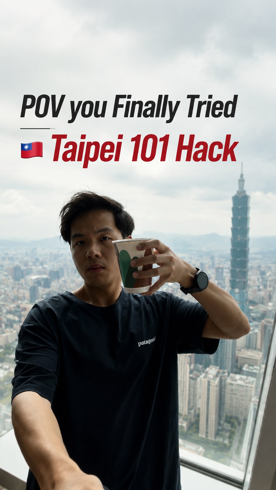 Taipei 101 Observatory Access Via Simple Kaffa