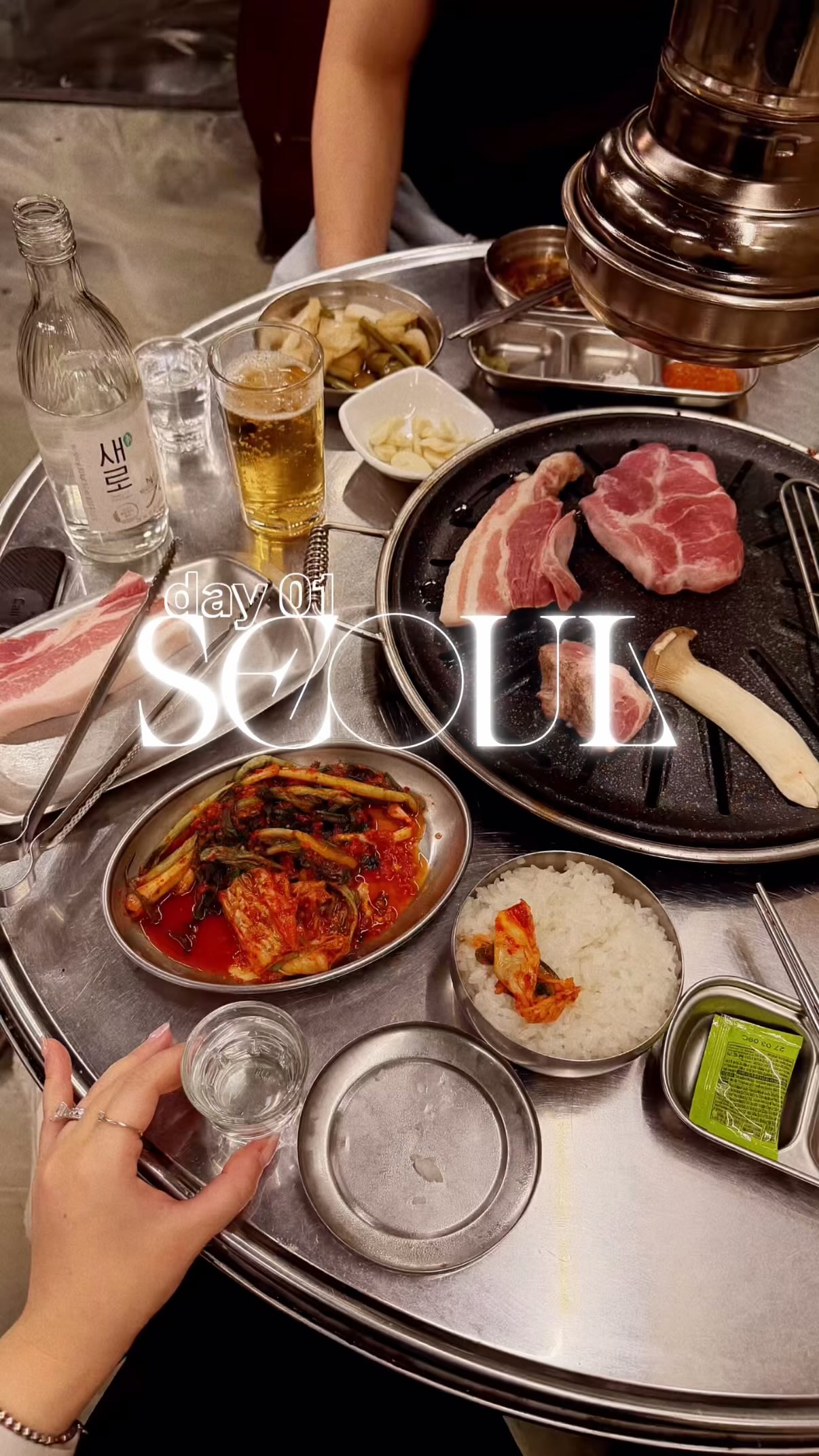 Seoul Day One: Markets, Neighborhoods, and Rooftop Views