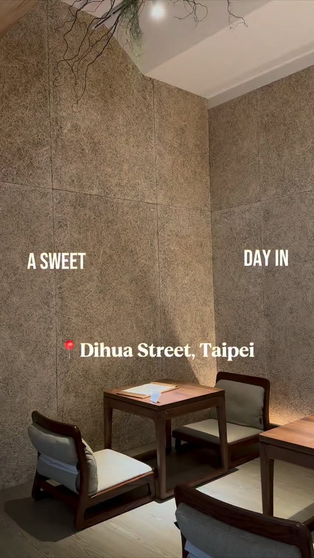 Taipei's Dihua Street: Desserts Less Sweet