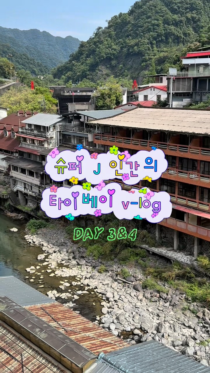 Taipei's Top Attractions And Eateries