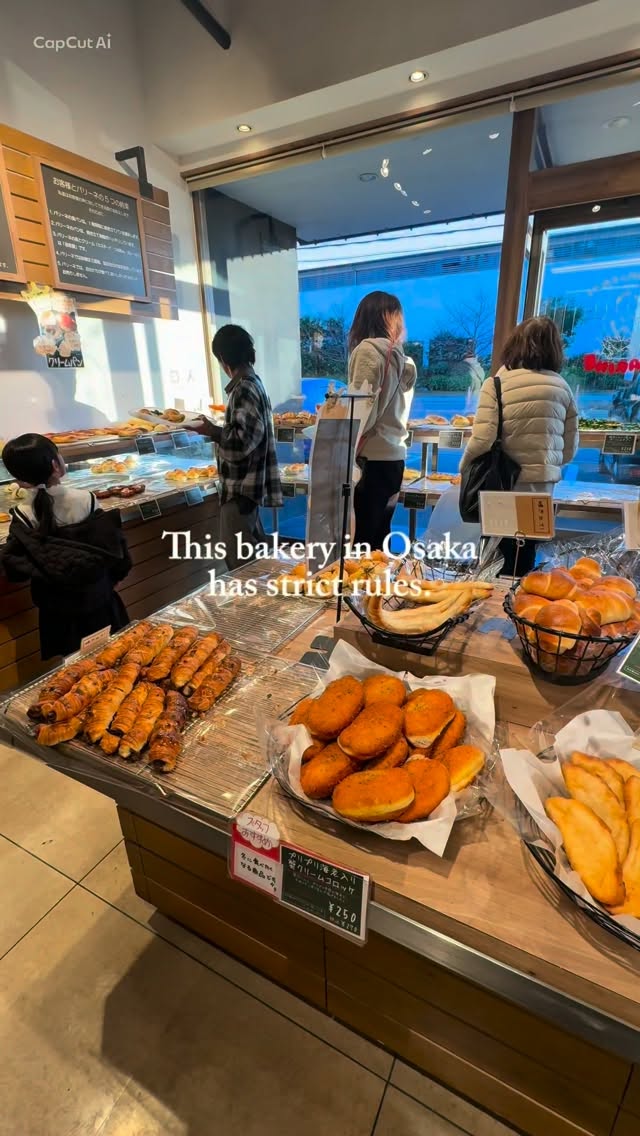 Osaka's Culinary Gems: From Bakeries to Authentic Eats