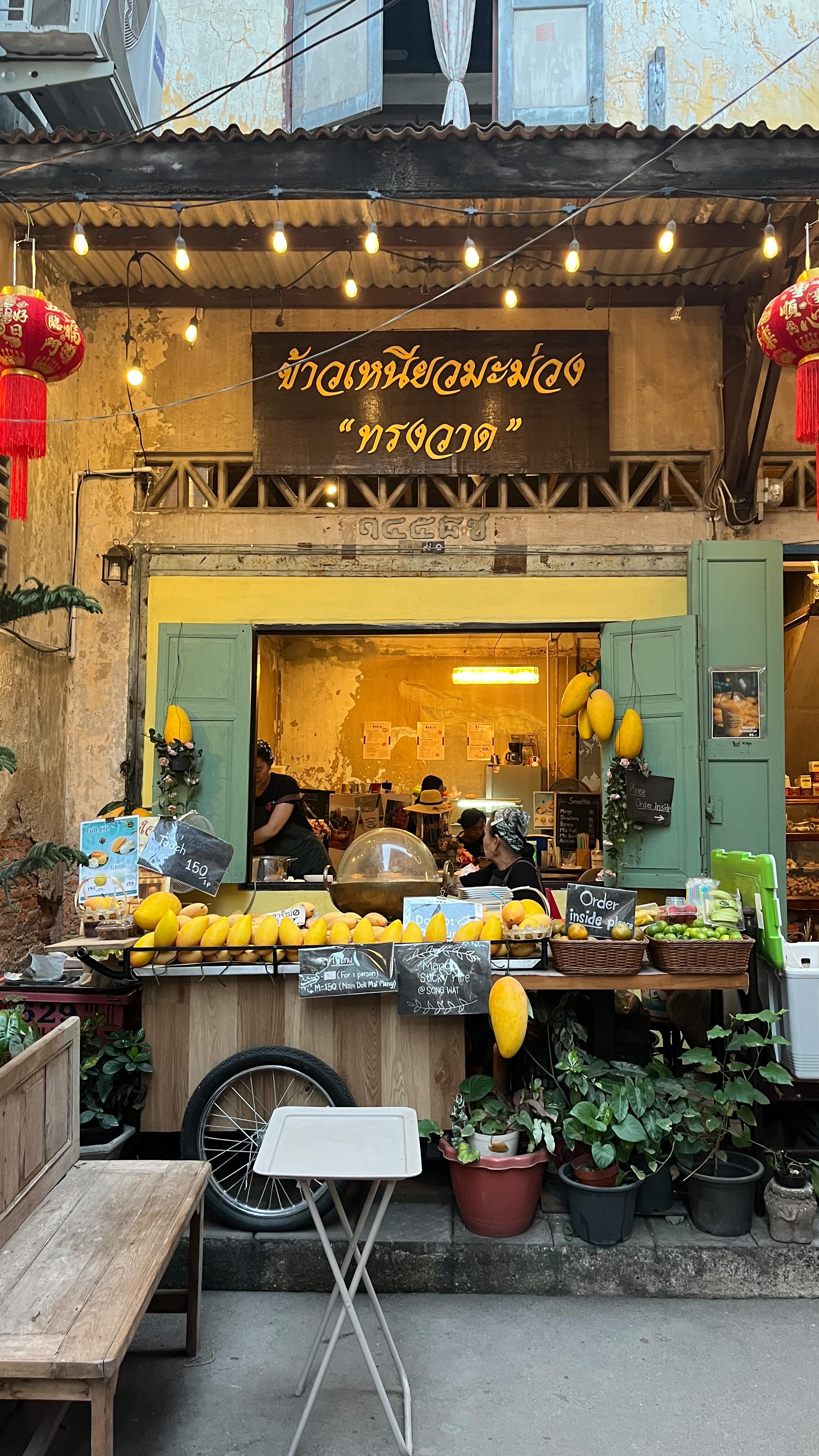 Wanjai Cafe House: A Song Wat Mango Sticky Rice Gem
