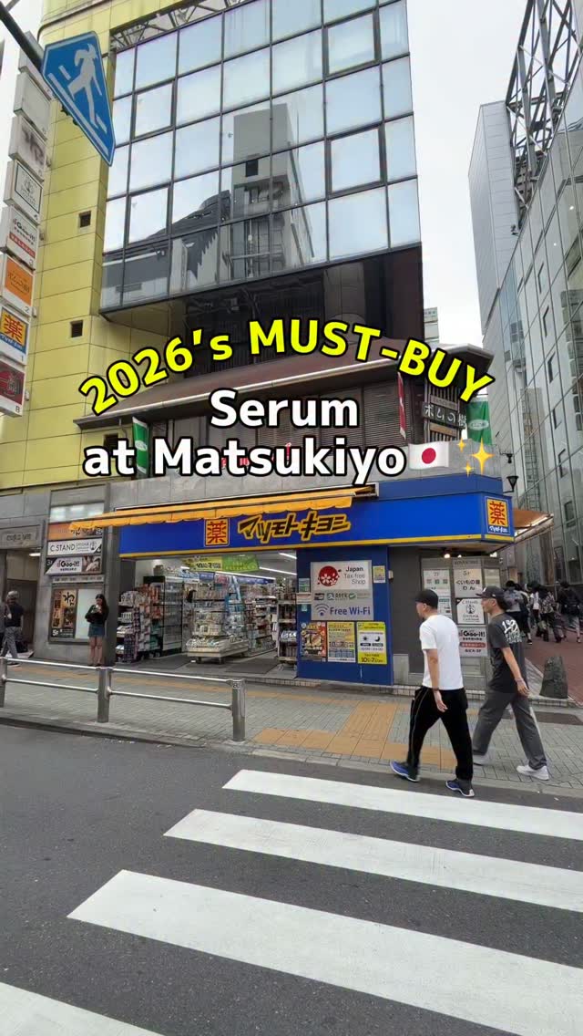 Japanese Store Sells Out Popular Vitamin C Serum