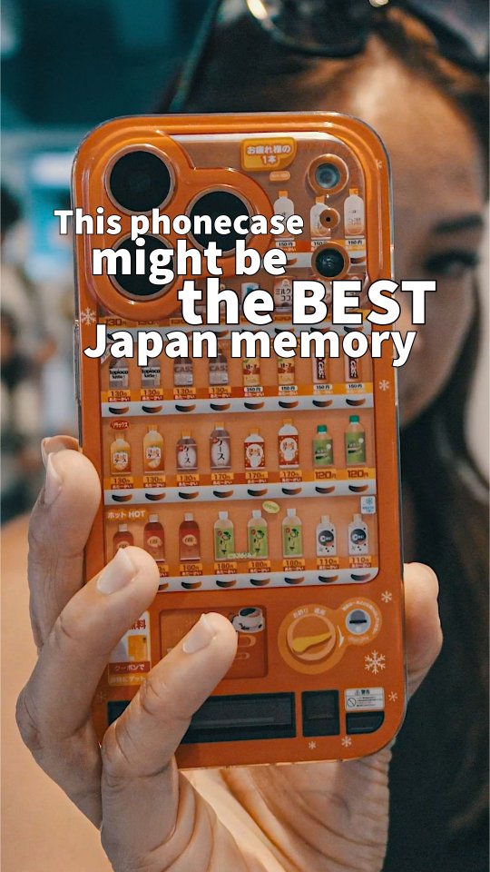 Harajuku's Cas:case Offers Unique Phone Cases