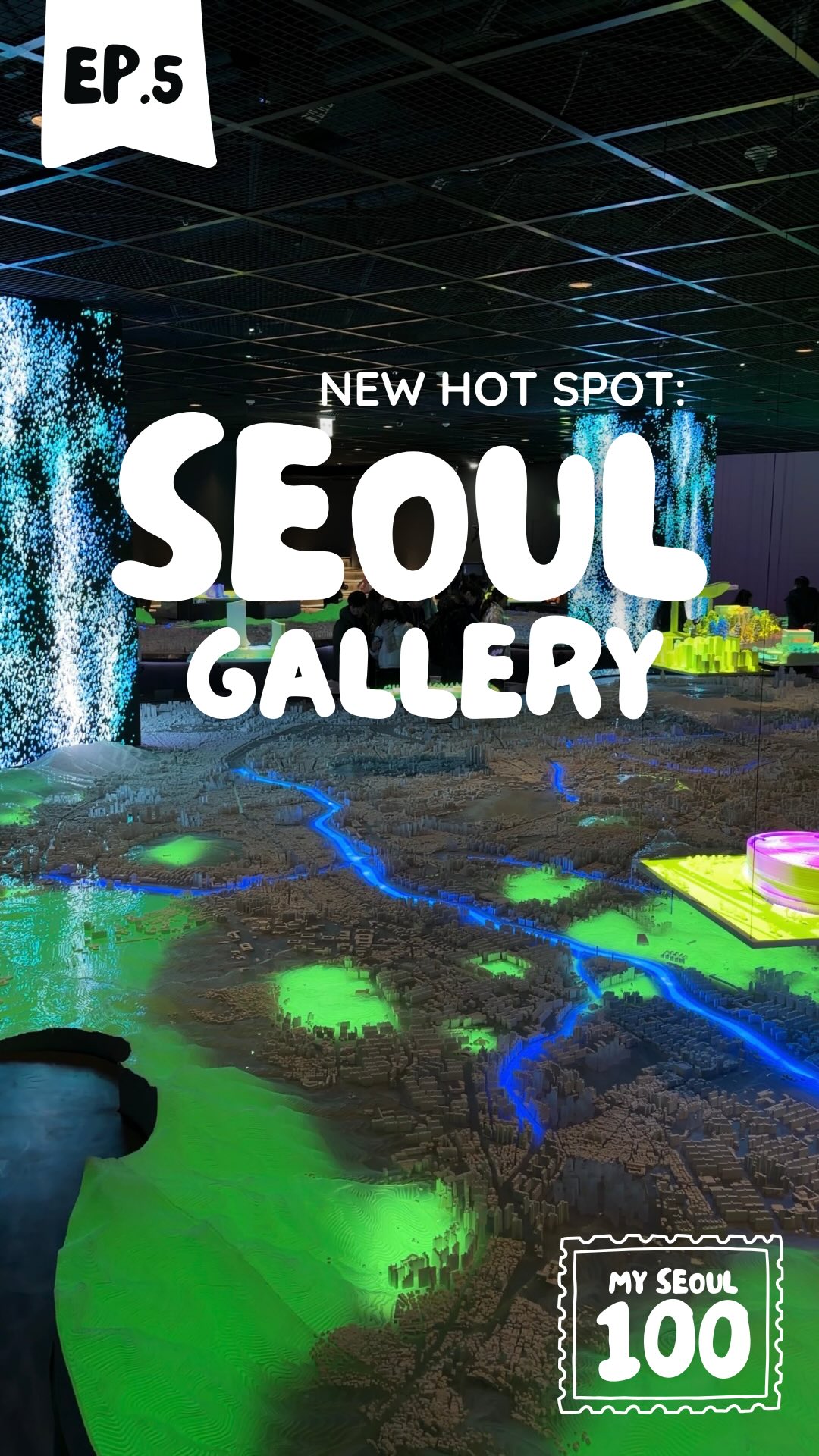 Seoul City Hall Hosts New Free Sool Gallery