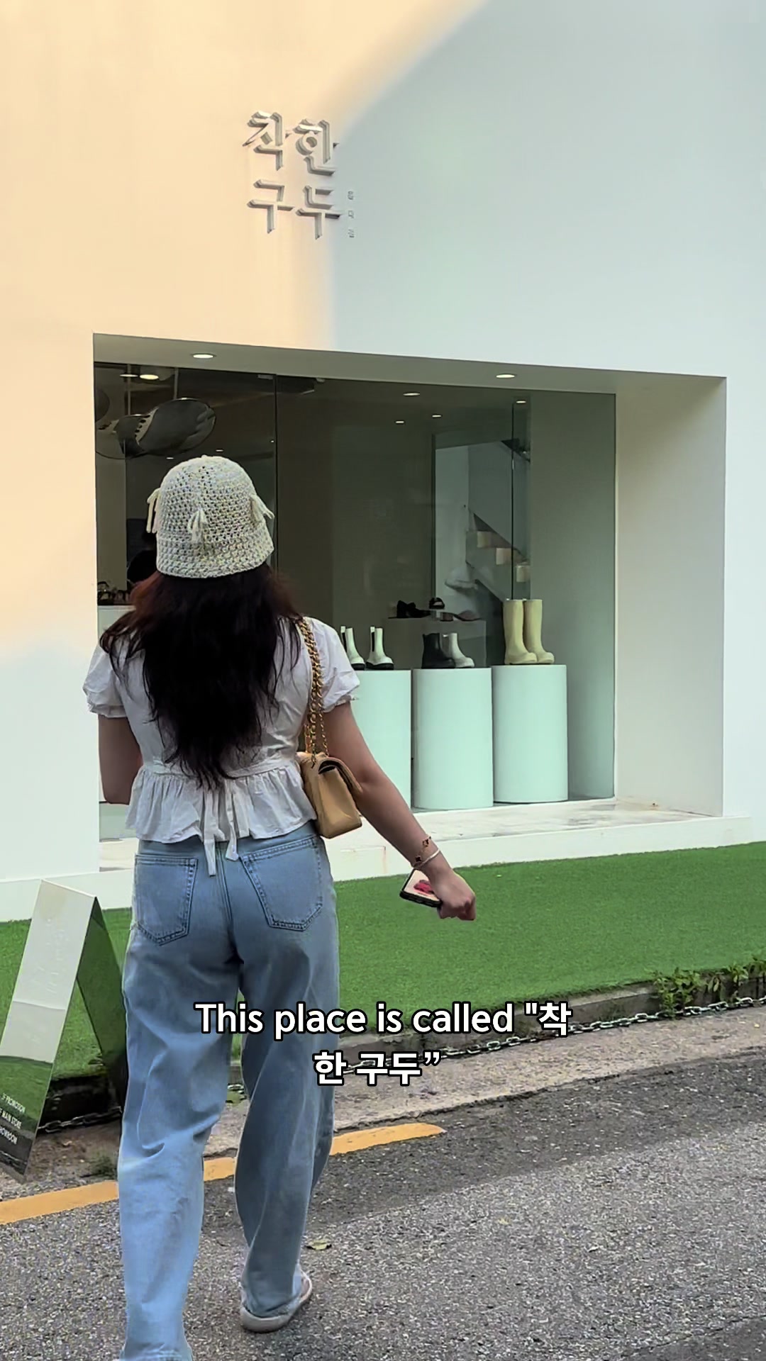 Affordable Shoe Shop in Seoul's Hongdae