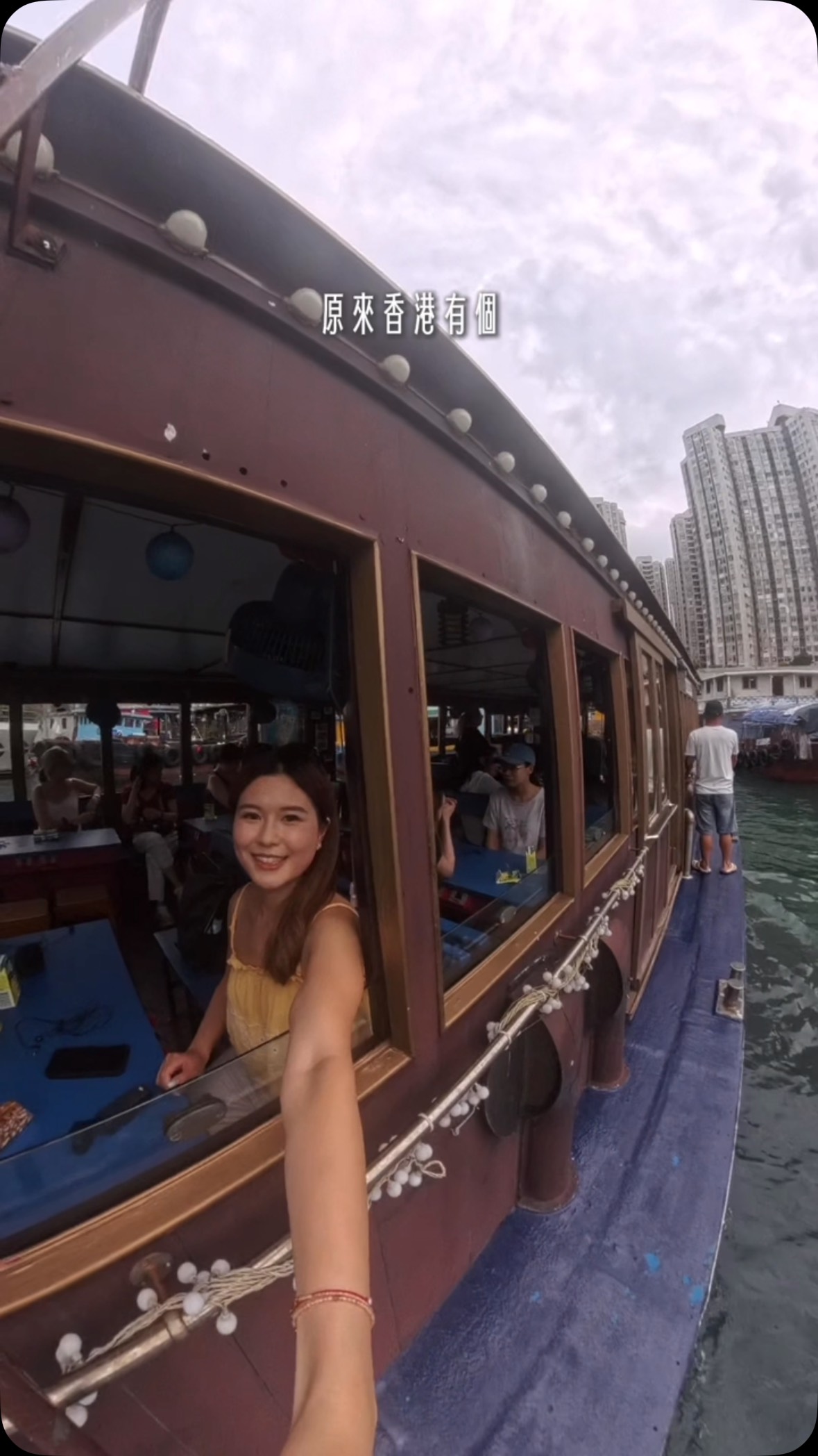 Hong Kong's Typhoon Shelters And Floating Culture
