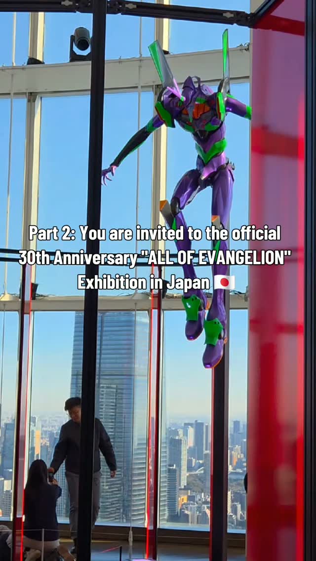 Evangelion Exhibition Showcases Film Creation