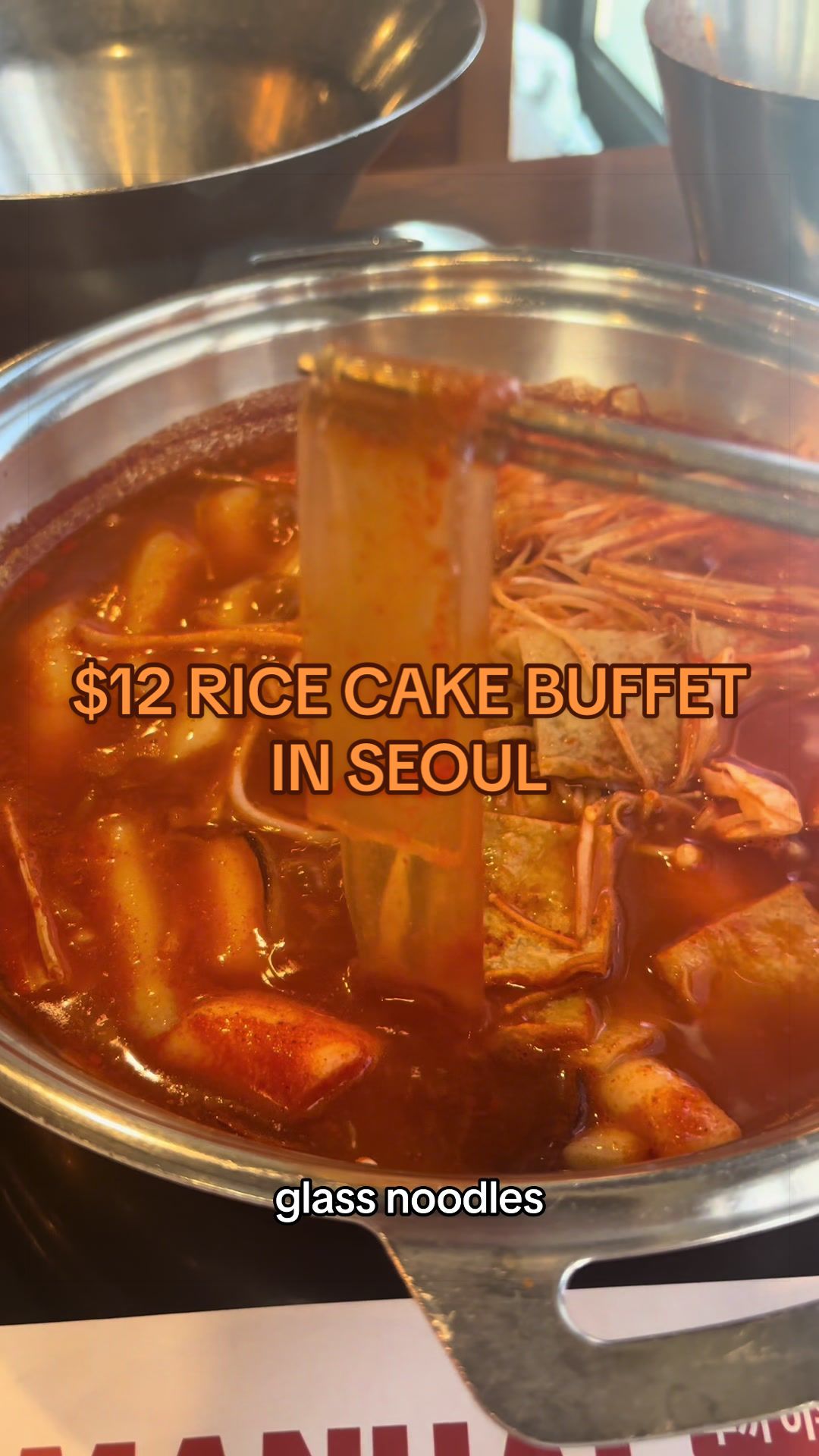 All-You-Can-Eat Tteokbokki Buffet Experience