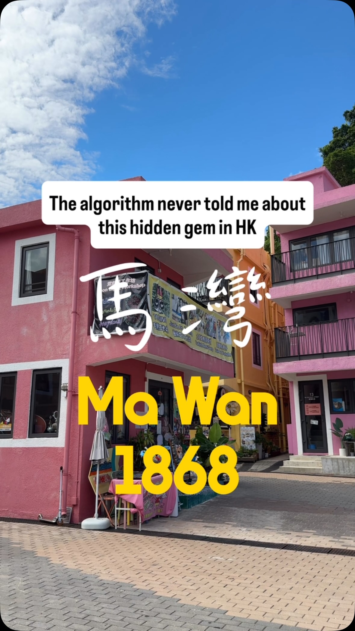 Hong Kong Island Arts Community and Sea Village