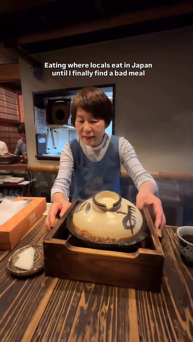 Shibuya Udon Restaurant Is a Cozy Hidden Gem