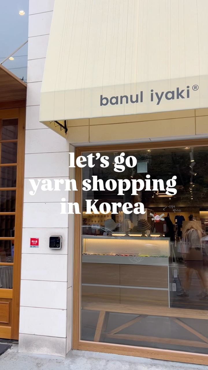 Banul Story Yarn Shop Cafe in Seoul