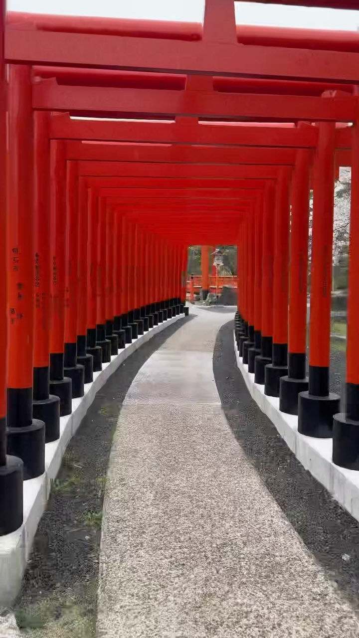 Twin Shinto Shrines In Kyoto And Gifu