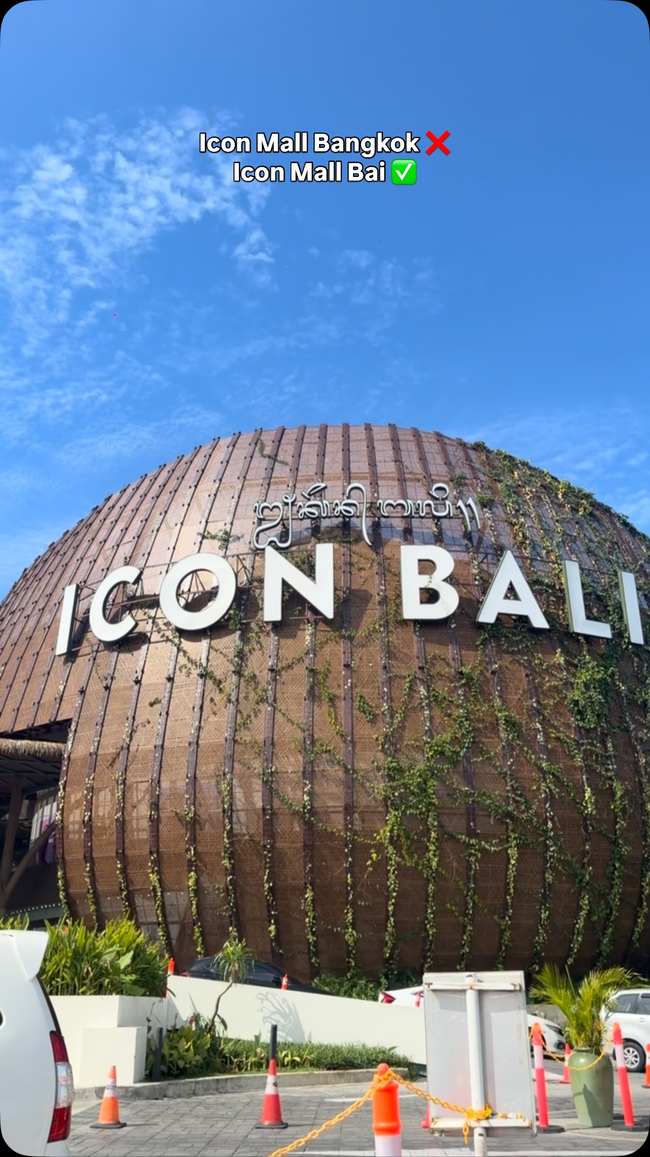 Icon Bali: Beautiful Mall With Sanur Beach Views