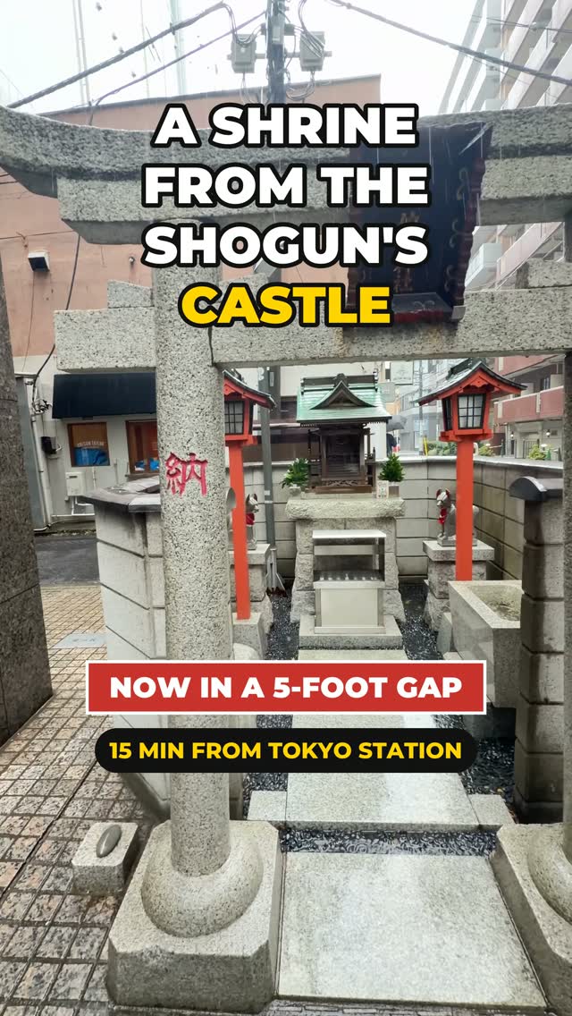 Tokyo Shrine's Unique History and Resilience