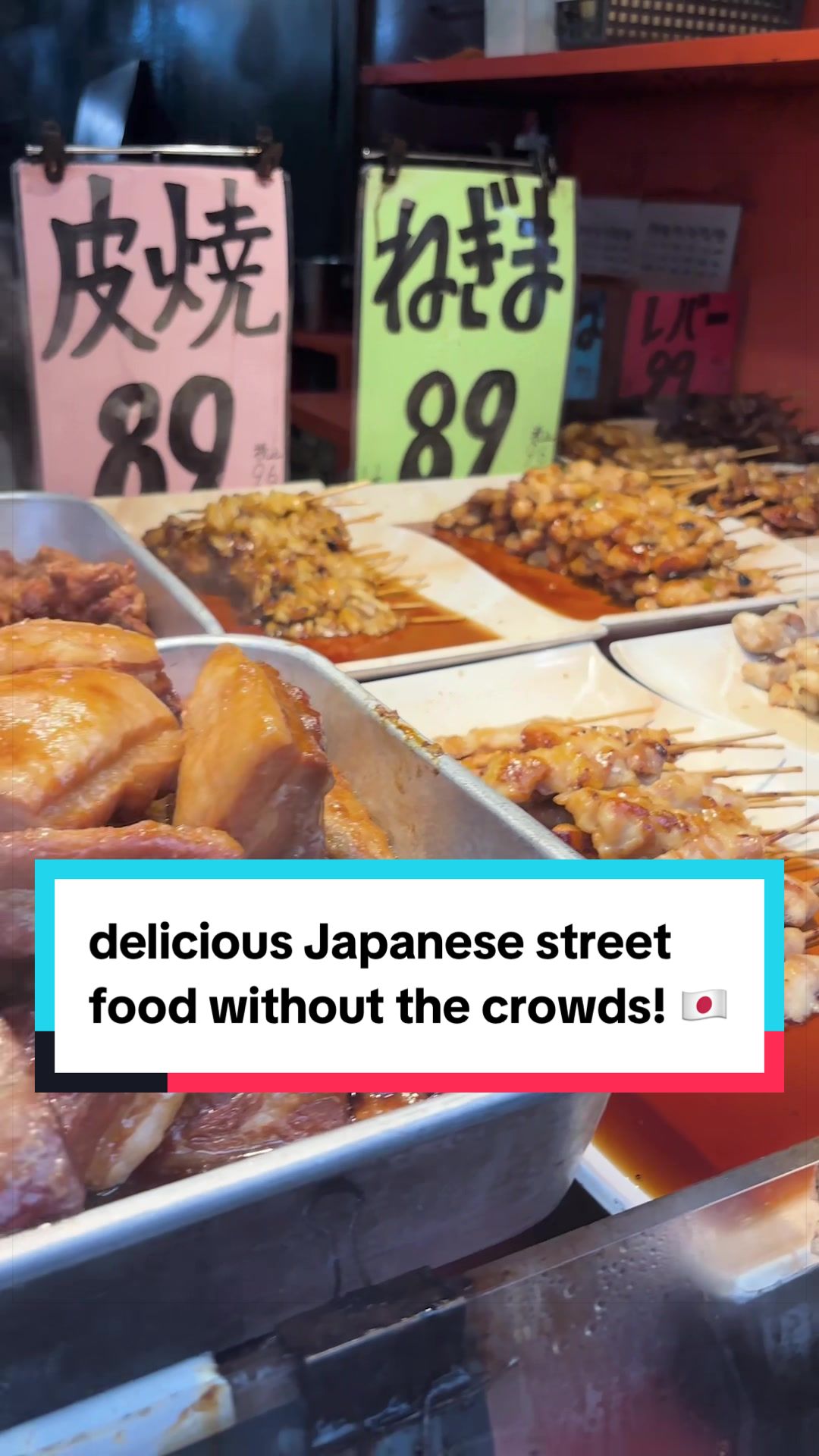 Jujo Ginza: Authentic Japanese Street Food Destination