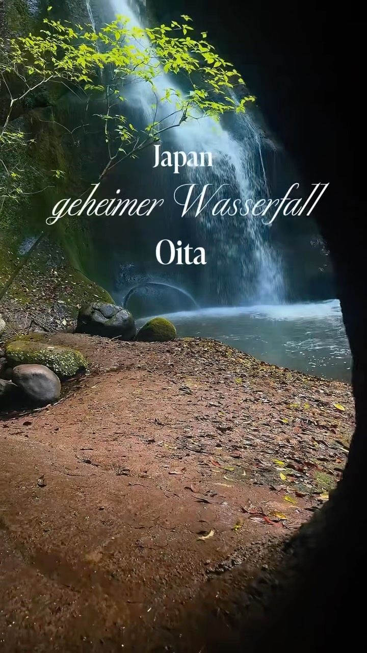 Hidden Ghibli-esque Waterfall Found Through Secret Tunnel
