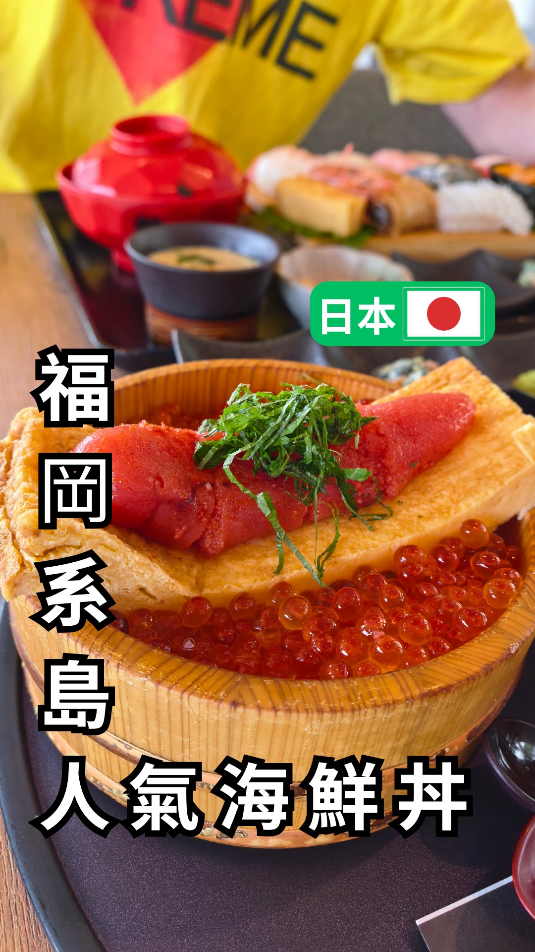 Coastal Dining Near Futamigaura's Couple Stones