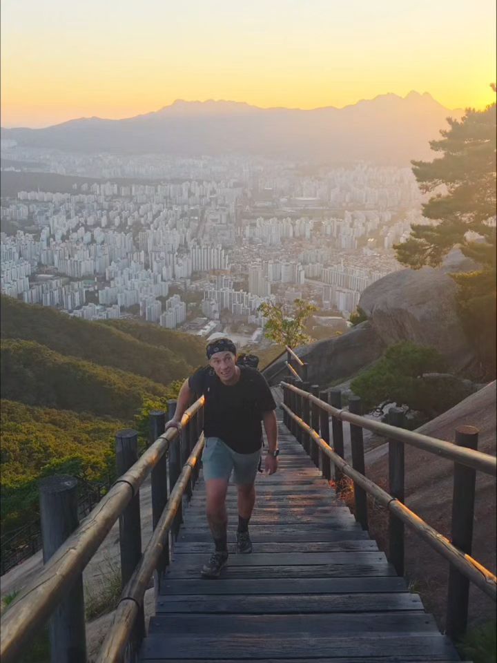 Seoul's Buramsan Offers Stunning Sunset Views