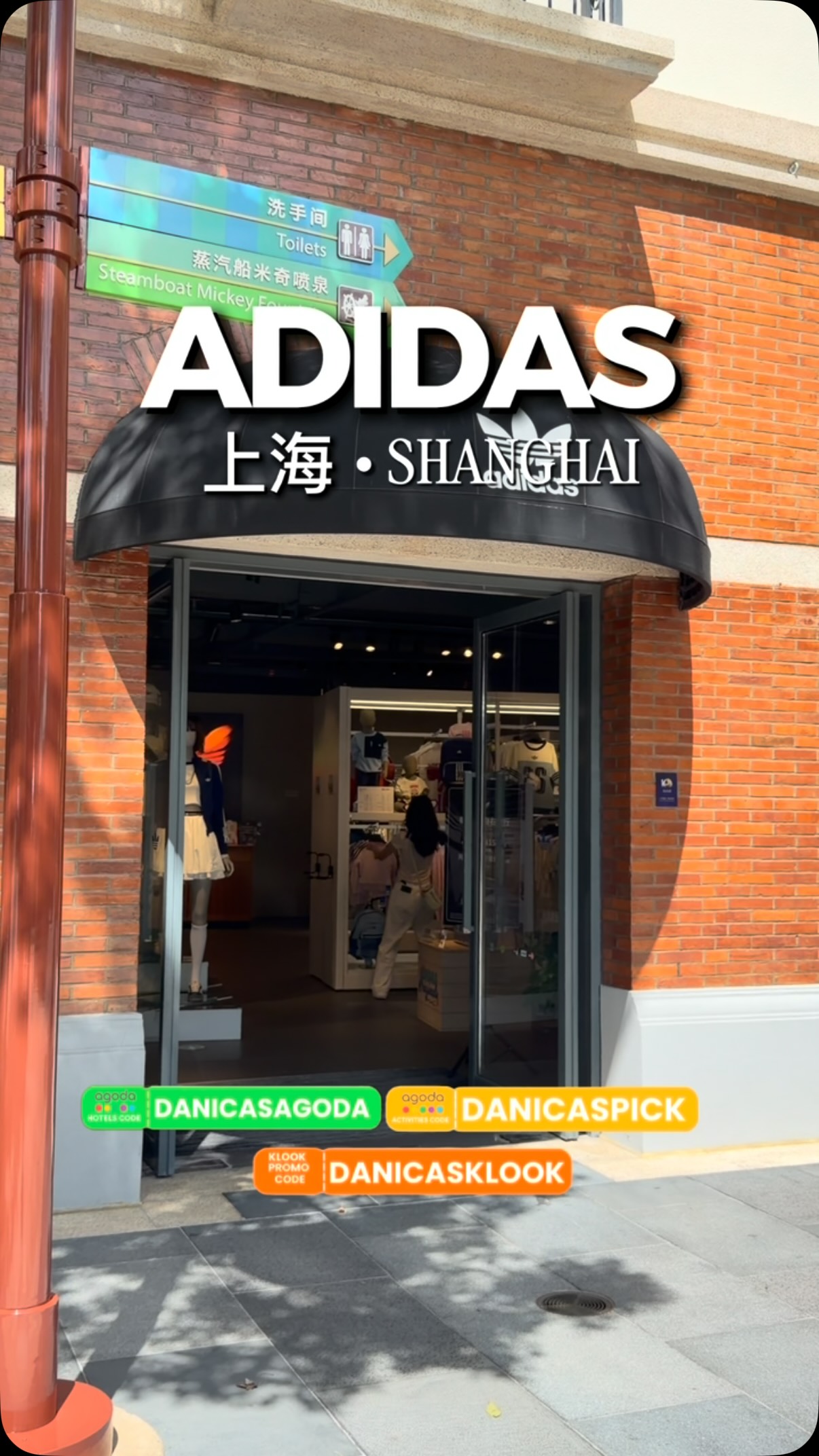 Adidas Shanghai Offers Exclusive Disney and Classic Items