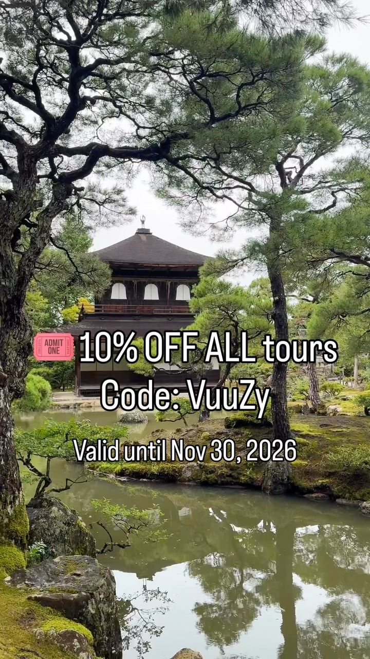 Kyoto's Philosopher's Path And Surrounding Temples