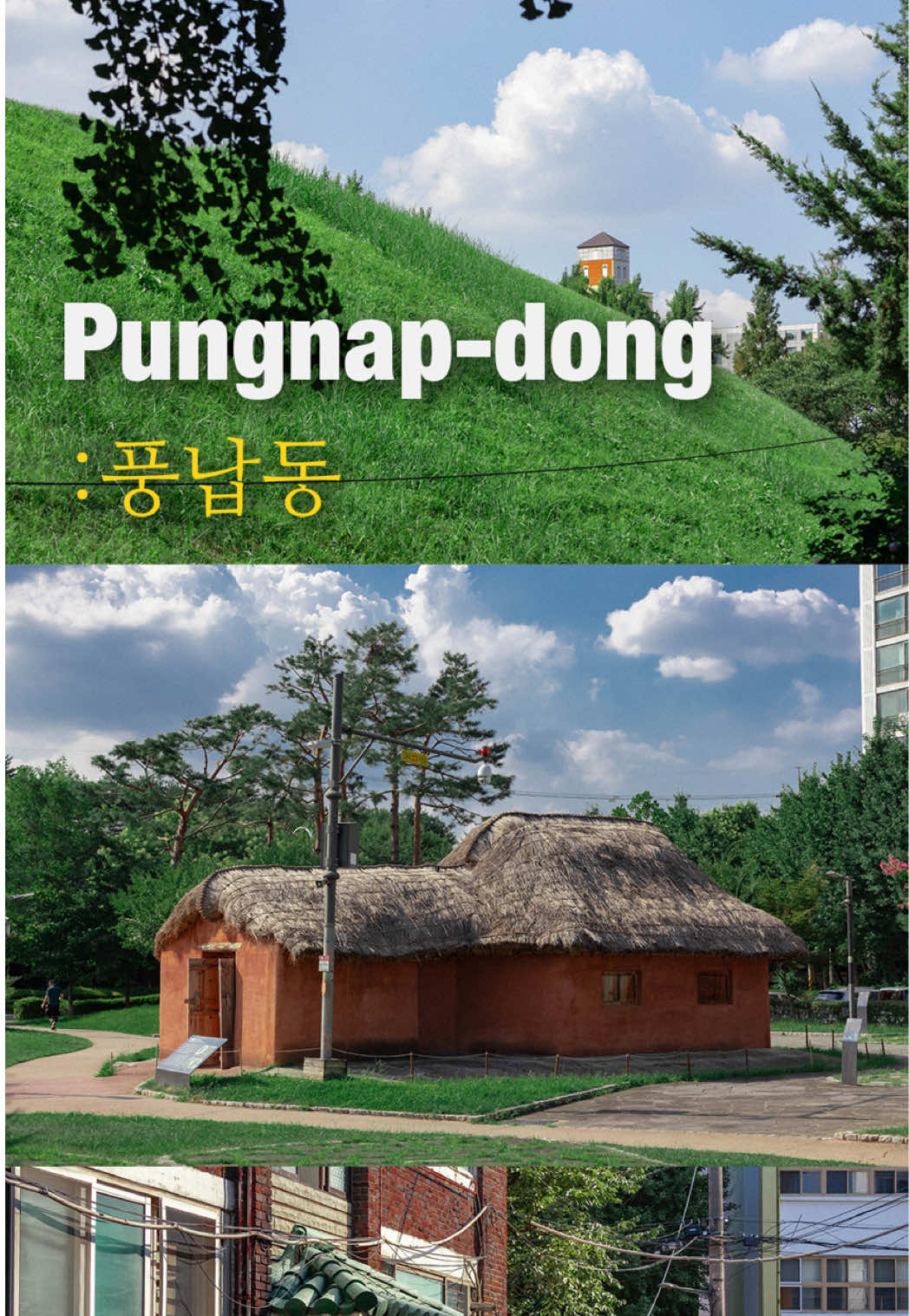 Pungnap-dong: Seoul's Ancient Kingdom and Cultural Hub