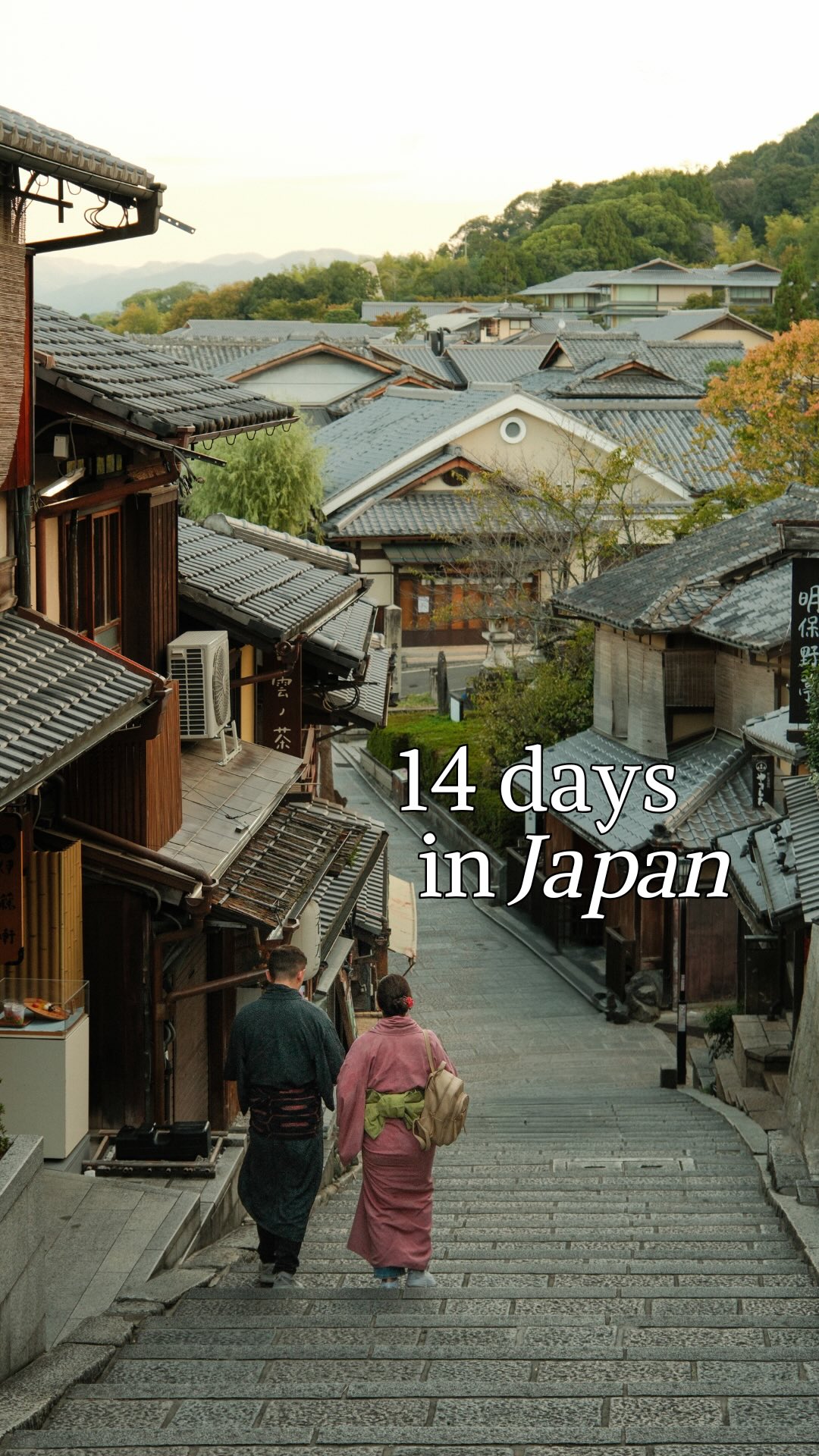 Japan Shinkansen Journey: Tokyo to Kyoto and Beyond