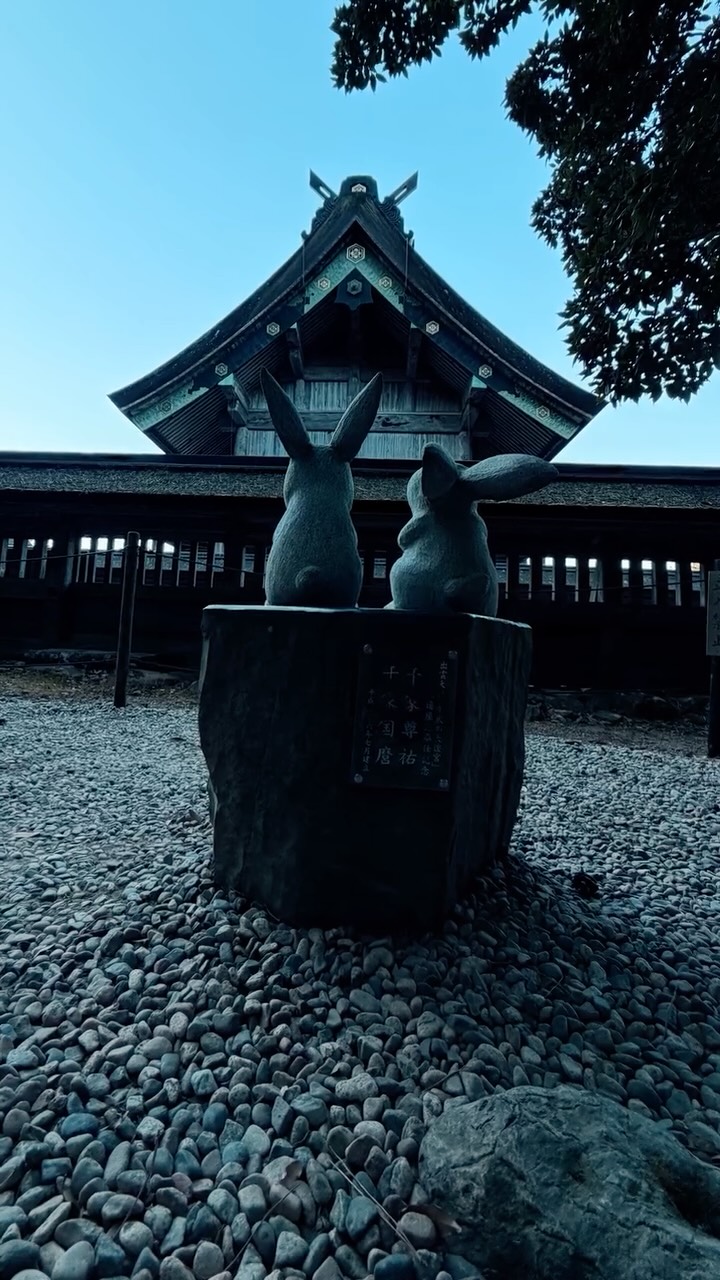 Shrine Rituals Involve Sand Exchange