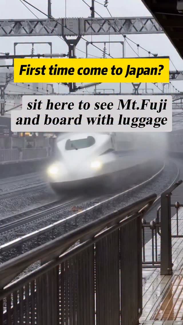 Japan Shinkansen Travel Tips and Accommodation