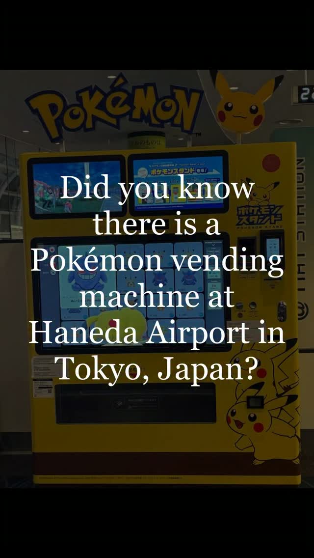 Souvenir Pokemon Vending Machine at Tokyo Airport