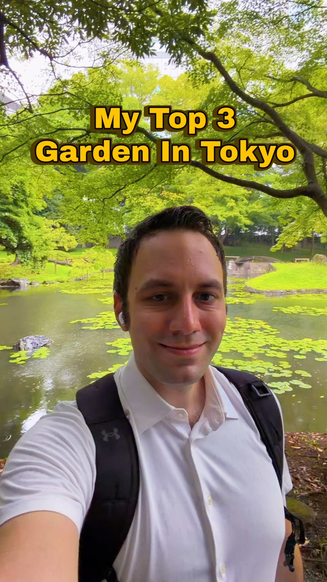 Tokyo's Top Three Tranquil Green Spaces