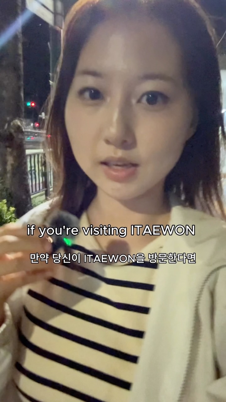 Itaewon Hip-Hop Club and Nearby Convenience Store