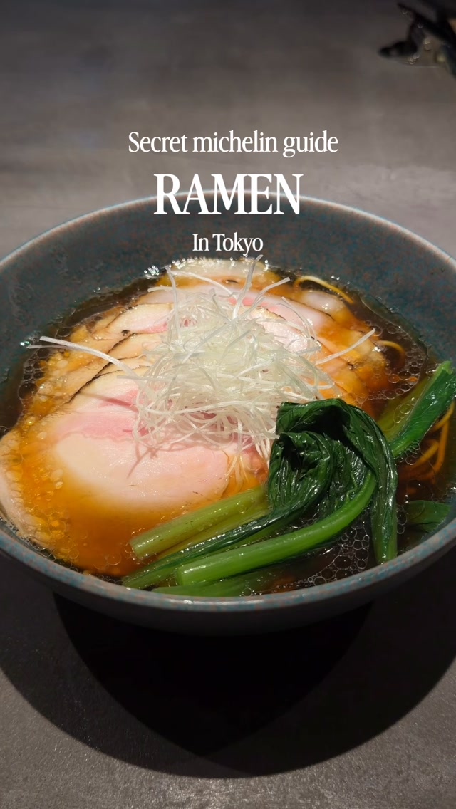 Michelin Bib Gourmand Ramen Shop in Kyoto