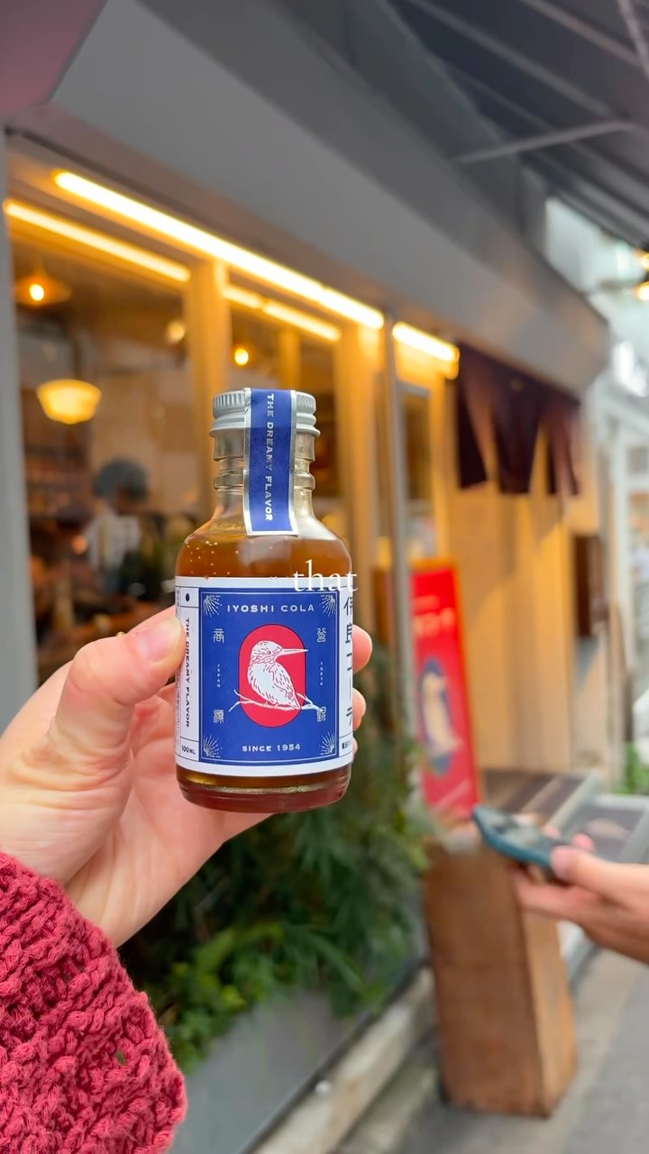 Iyoshi Cola Offers Handcrafted Craft Cola Drinks