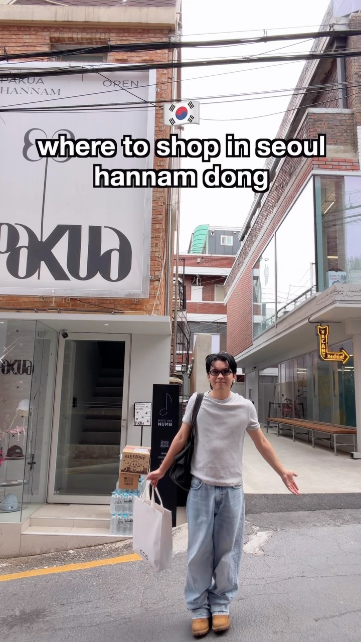 Seoul's Top Shops and Cafes