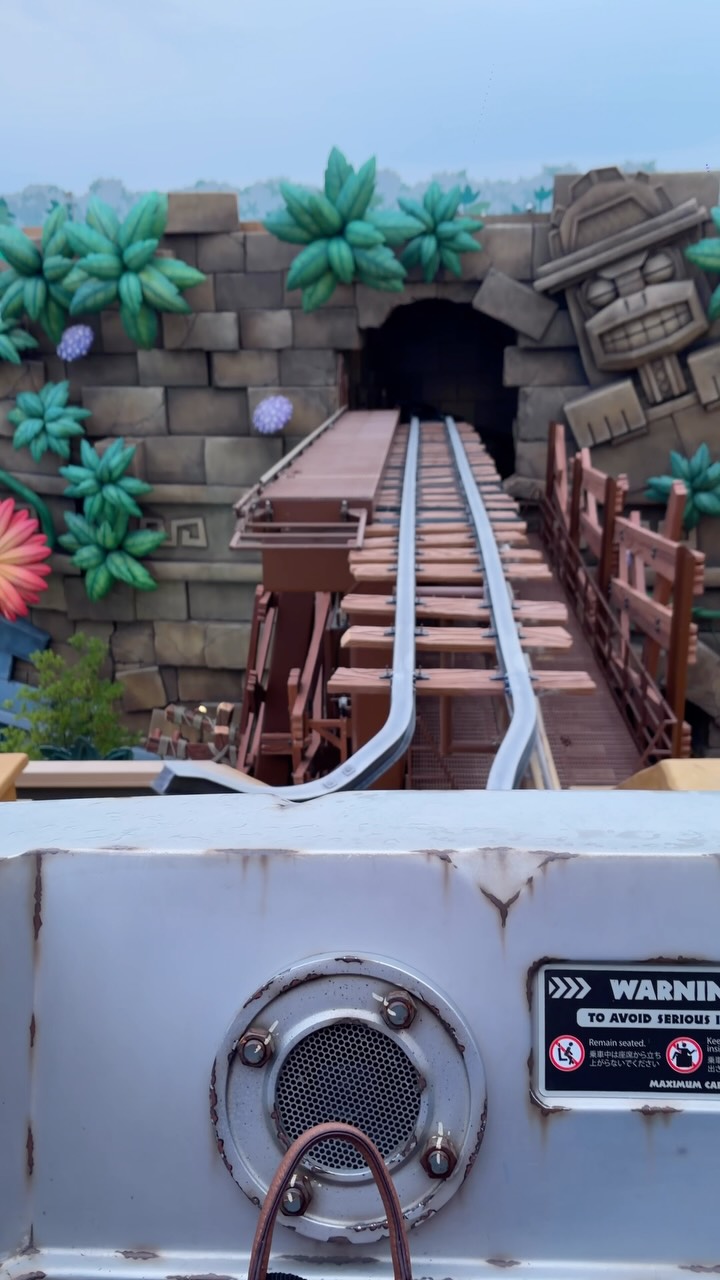 Japan Theme Parks With Nintendo
