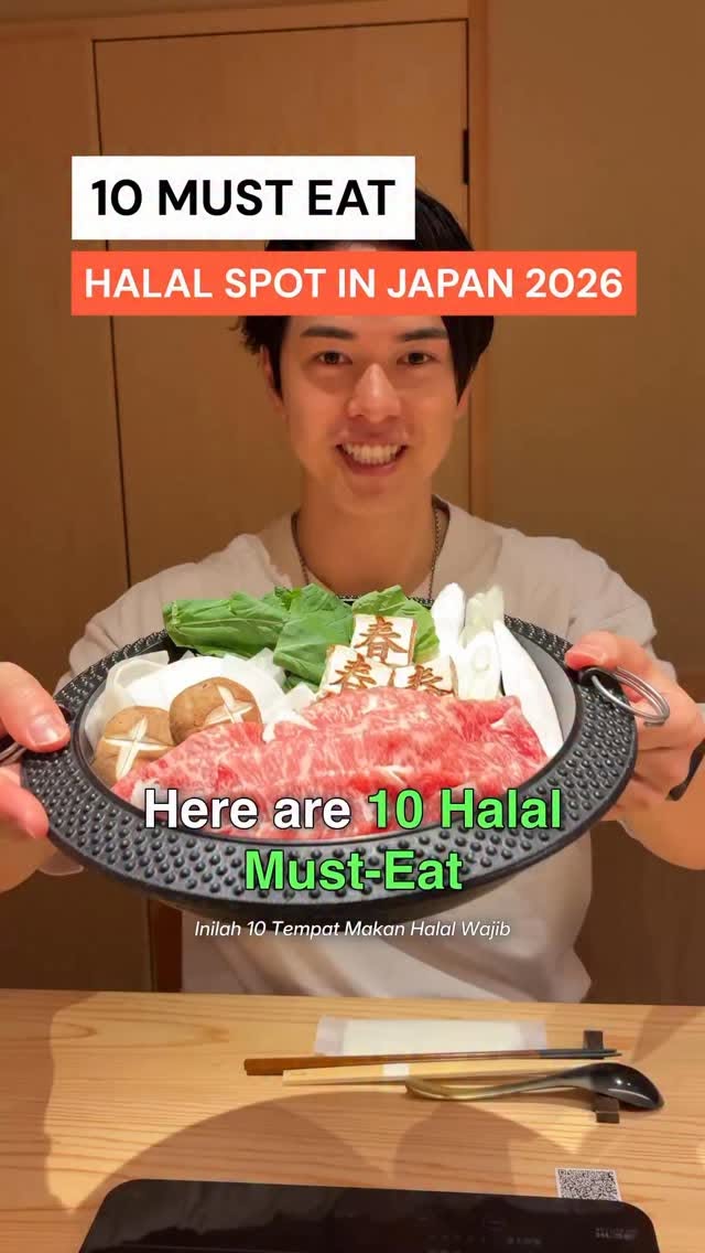Halal Dining Options in Tokyo and Beyond