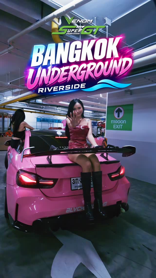 Bangkok Car Shows At Terminal 21