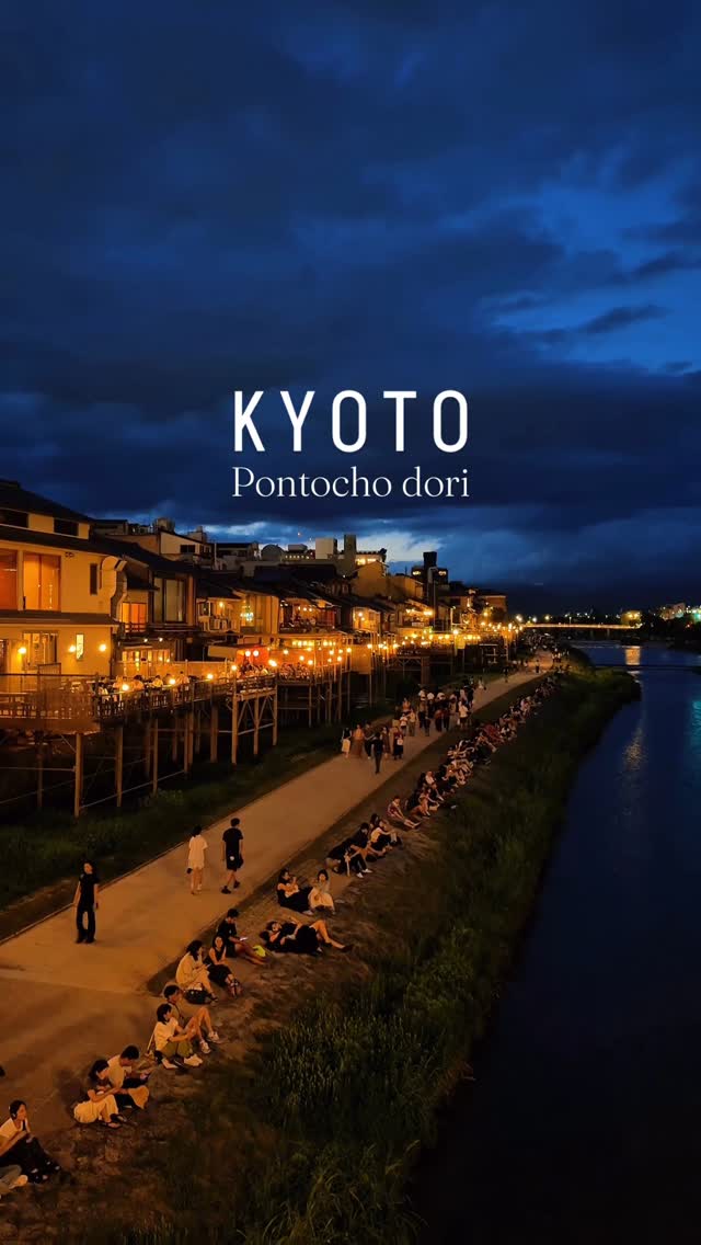 2 Parks in Kyoto