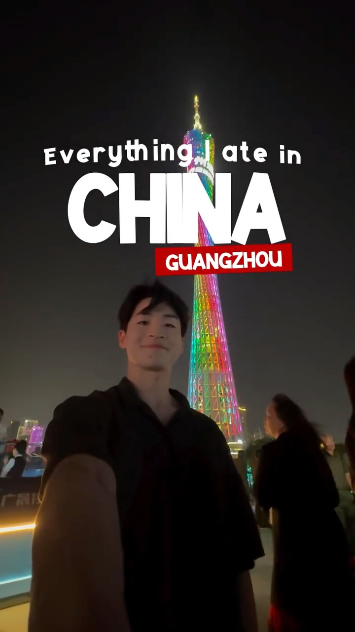 Guangzhou Restaurants and Food Stalls