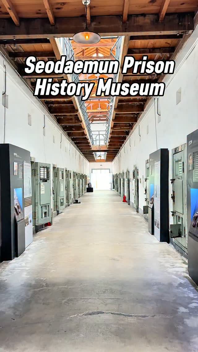 Seodaemun Prison: A Site of Korean Suffering and Resilience