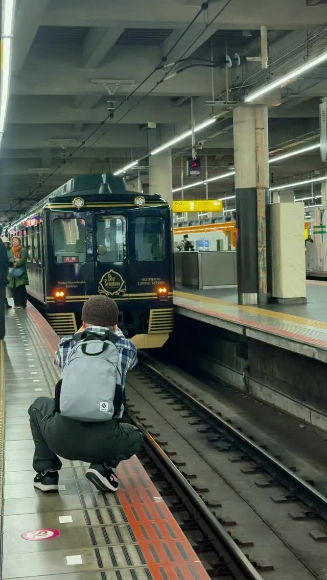 Scenic Train Journey and Kumano Kodo Pilgrimage