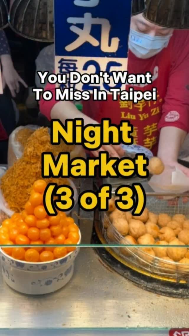 Taipei's Must-Visit Foodie Night Markets