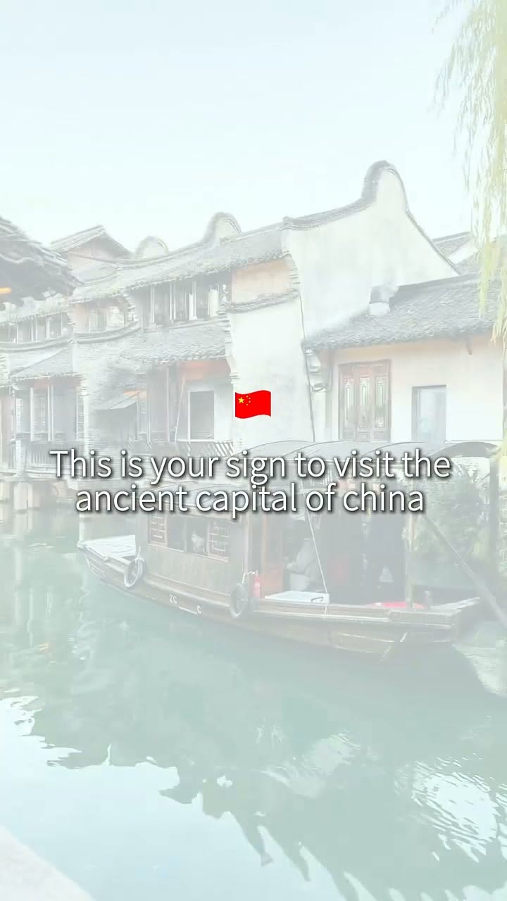 Ancient Chinese Heritage Sites