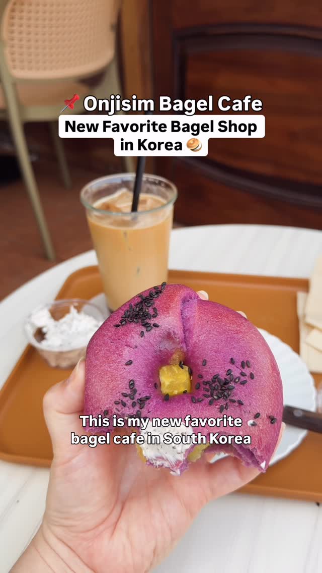 Onjisim: Seoul's Popular Bagel Cafe